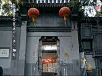上海安栗兵餐饮管理有限公司