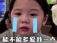 上海安栗兵餐饮管理有限公司