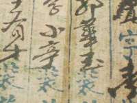 上海安栗兵餐饮管理有限公司