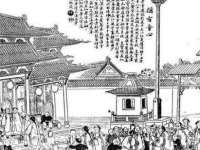 上海安栗兵餐饮管理有限公司