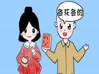 上海安栗兵餐饮管理有限公司