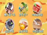 上海安栗兵餐饮管理有限公司