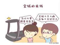 上海安栗兵餐饮管理有限公司