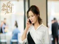 上海安栗兵餐饮管理有限公司