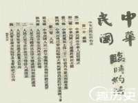 上海安栗兵餐饮管理有限公司