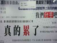 上海安栗兵餐饮管理有限公司