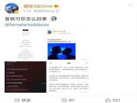 上海安栗兵餐饮管理有限公司