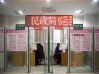 上海安栗兵餐饮管理有限公司