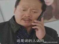 上海安栗兵餐饮管理有限公司