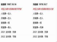 上海安栗兵餐饮管理有限公司