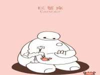 上海安栗兵餐饮管理有限公司
