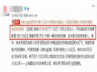 上海安栗兵餐饮管理有限公司