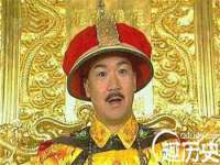 上海安栗兵餐饮管理有限公司