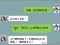 上海安栗兵餐饮管理有限公司