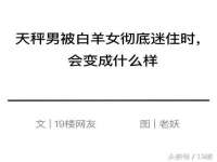 上海安栗兵餐饮管理有限公司