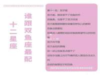 上海安栗兵餐饮管理有限公司
