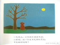 上海安栗兵餐饮管理有限公司
