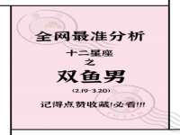 上海安栗兵餐饮管理有限公司