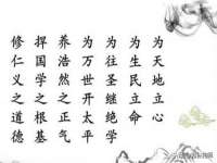上海安栗兵餐饮管理有限公司