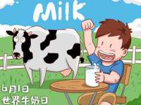 上海安栗兵餐饮管理有限公司