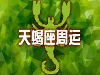 上海安栗兵餐饮管理有限公司