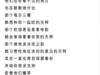 上海安栗兵餐饮管理有限公司