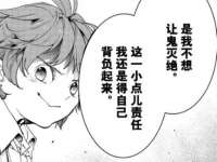 上海安栗兵餐饮管理有限公司