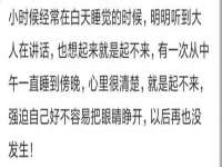 上海安栗兵餐饮管理有限公司