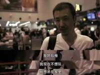 上海安栗兵餐饮管理有限公司