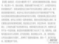 上海安栗兵餐饮管理有限公司