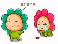 上海安栗兵餐饮管理有限公司