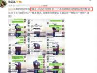 上海安栗兵餐饮管理有限公司