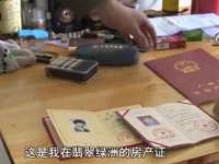 上海安栗兵餐饮管理有限公司
