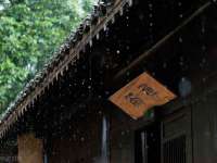 上海安栗兵餐饮管理有限公司