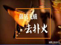 上海安栗兵餐饮管理有限公司