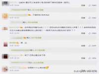 上海安栗兵餐饮管理有限公司