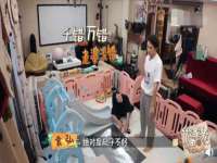 上海安栗兵餐饮管理有限公司