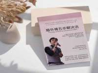 上海安栗兵餐饮管理有限公司
