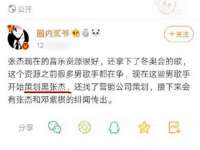 上海安栗兵餐饮管理有限公司