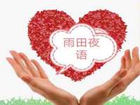 上海安栗兵餐饮管理有限公司
