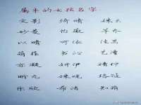 上海安栗兵餐饮管理有限公司