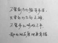 上海安栗兵餐饮管理有限公司