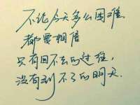 上海安栗兵餐饮管理有限公司