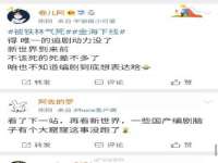 上海安栗兵餐饮管理有限公司