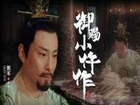 上海安栗兵餐饮管理有限公司